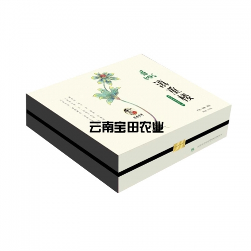 雲南918博天堂農業滇重樓禮盒