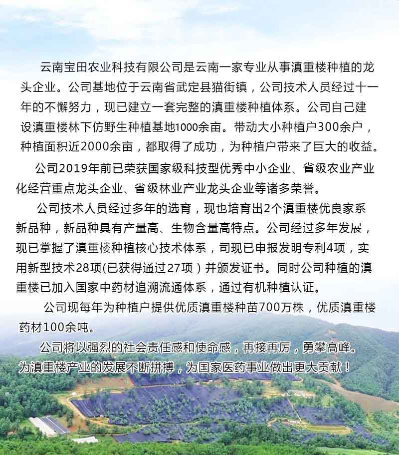 918博天堂6.jpg